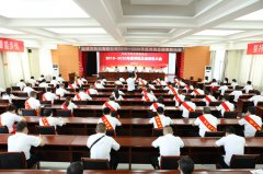 ��˾�ٿ�2019-2020��ȹ����ܽ���ô��