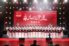 ������ף����100�����ӽ����Բ����Ļ