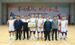 ӭ���������� һ�ٶ��������˾����������¶�����조���󵳽�����ְ����������һ��