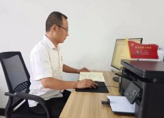 ӭ����һ�� չ��ɡ�����Ա�ȷ�ʾ�����¼�����ר��