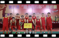 �����󵳽�������������˾������¶�ھ�